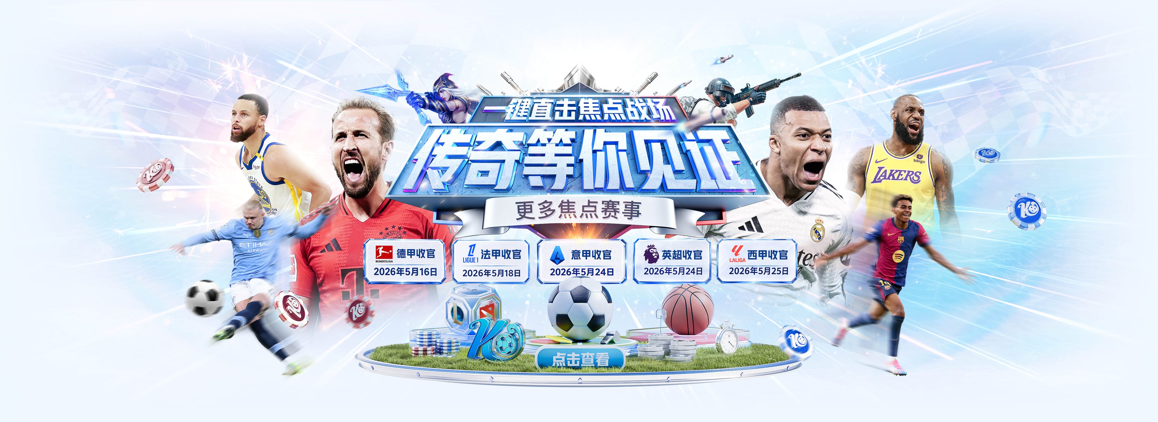 leyu乐鱼手机官网入口