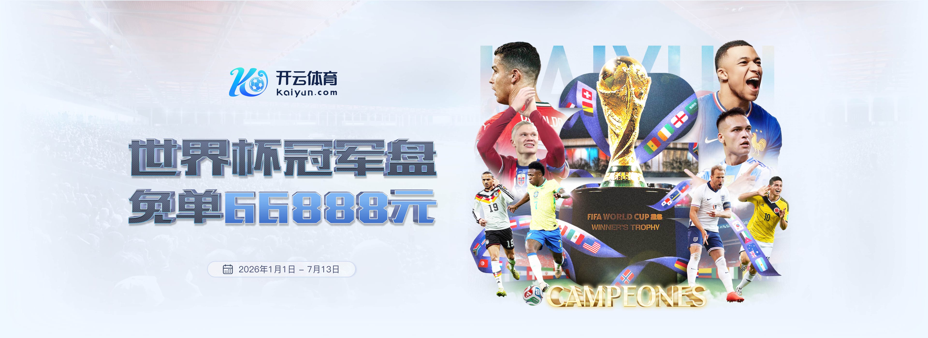 大结局要来了！字母哥只认热火！圈内基本认定他要走！