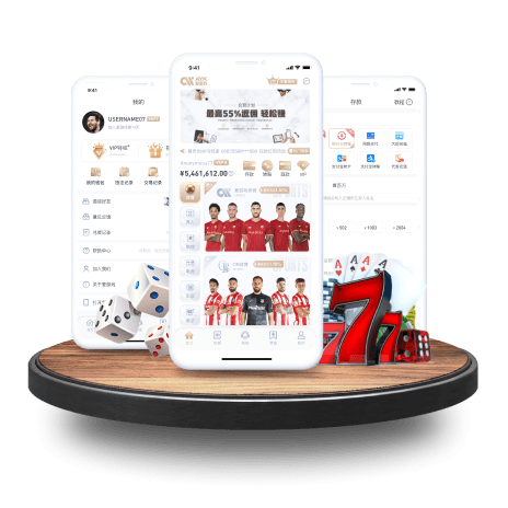 leyu乐鱼手机官网入口