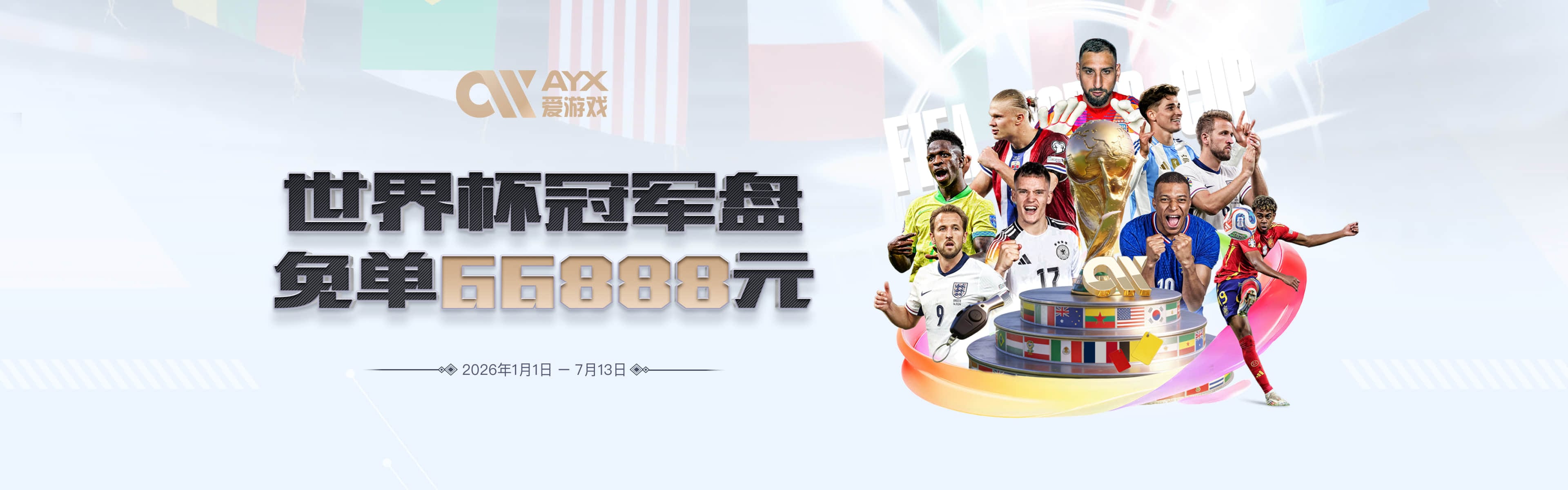 76人管理层巨震：布兰德卸任，尼尔森接任总经理