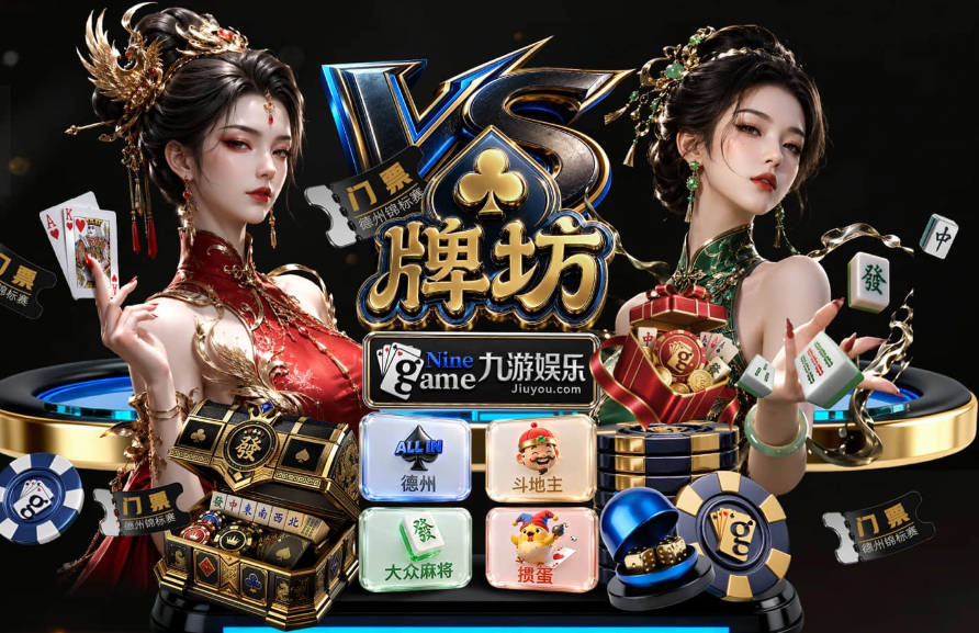 热火杀疯了！8换1地震交易达成？新三巨头来了？