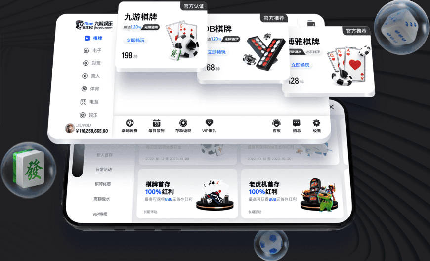 开拓者同意字母哥不允诺长期续约也可 这份诚意字母哥能感受到吗？