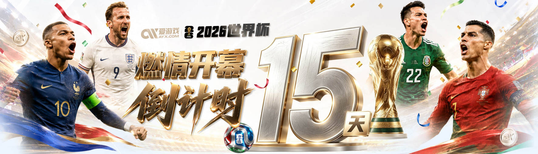 76人希望以低薪长约留下锋线大将，他会愿意接受这样的报价吗？